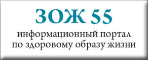 Информационный портал по здоровому образу жизни