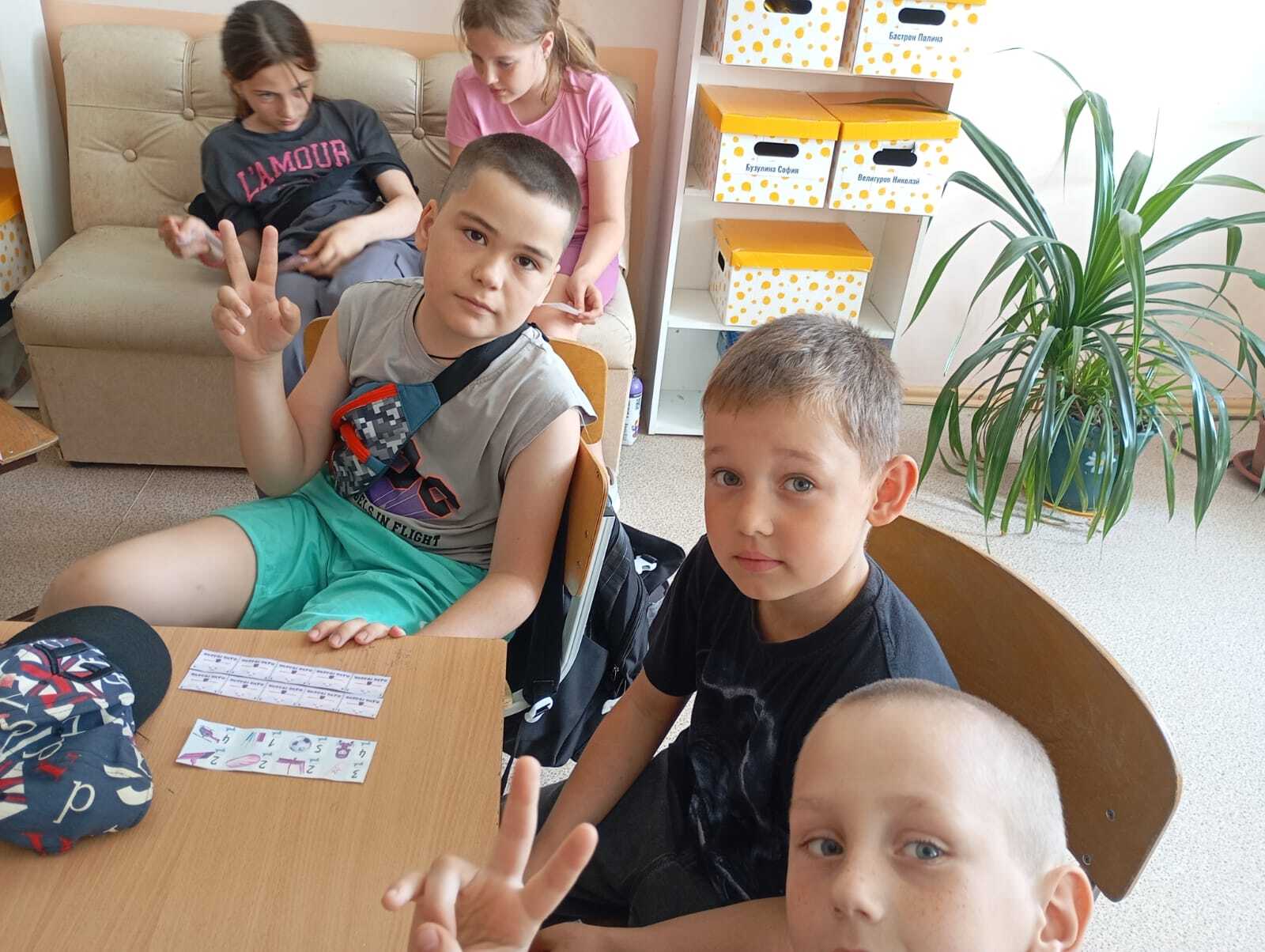 Финансовая грамотность.