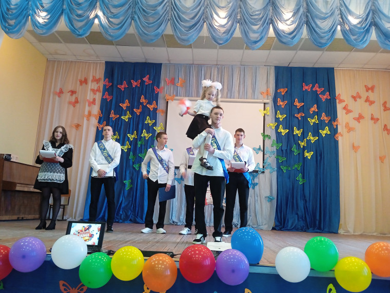 Последний звонок -2024..
